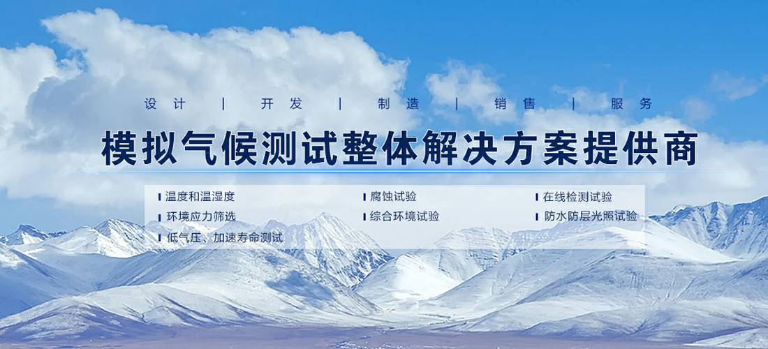 半岛网站网页版页面登入-半岛online(中国)