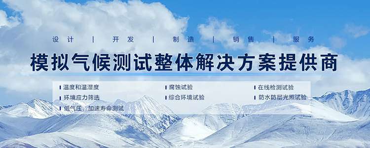 半岛网站网页版页面登入-半岛online(中国)