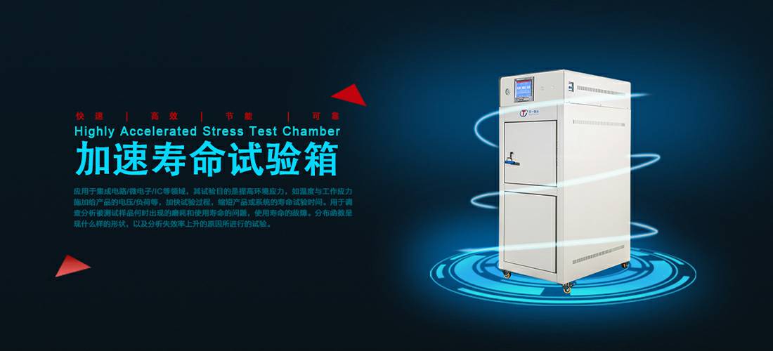 半岛网站网页版页面登入-半岛online(中国)