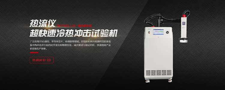 半岛网站网页版页面登入-半岛online(中国)