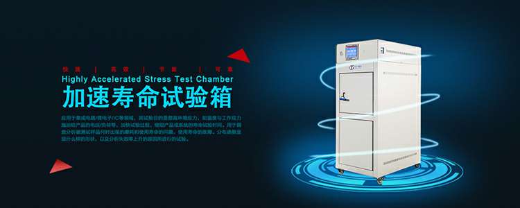 半岛网站网页版页面登入-半岛online(中国)